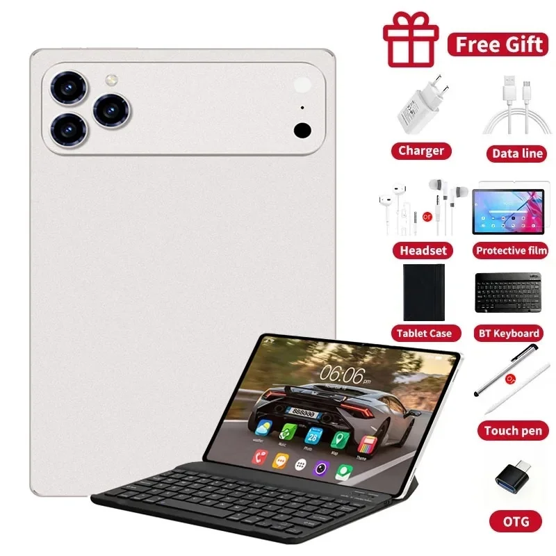 White Add keyboard