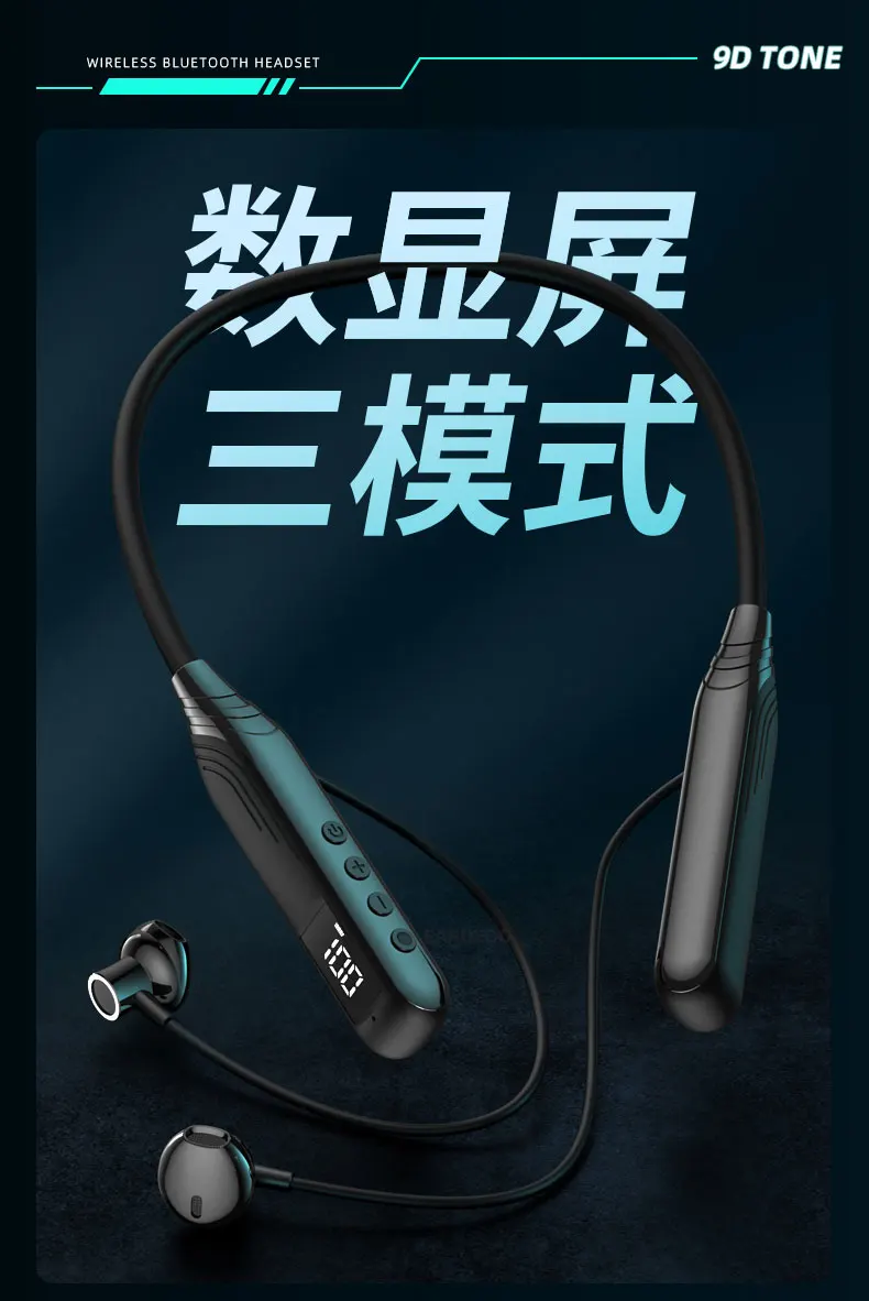 Phones e Accessories