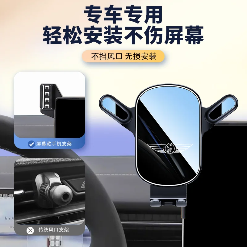 지리 LEVC L380 2024 2025 차량용 핸드폰 거치대, 에어벤트 마그네틱 대시보드 마운트 브래킷 스크린 센터 콘솔 내비게이션