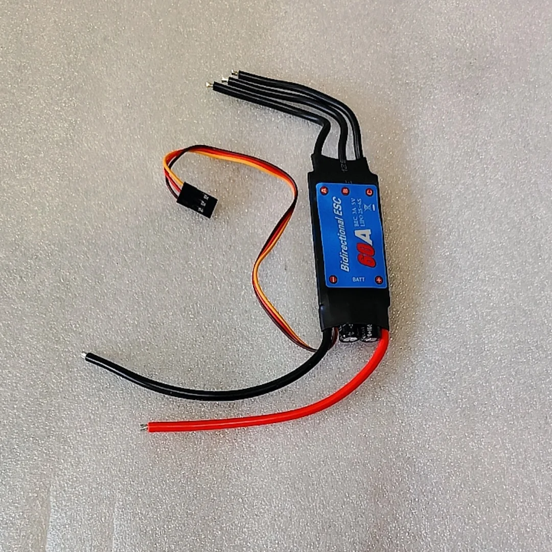 ESC Brushless 60A Bidirectionnel pour Bateau RC Sous-Marin