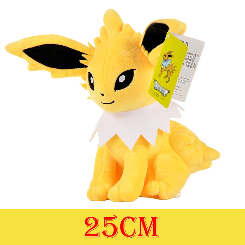 Jolteon 25cm