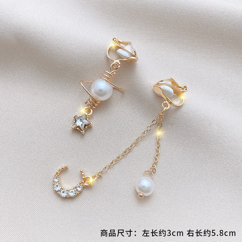 Korean Style Women's Clip on Earrings No Pierced for Women Fashion Handmade Cuff Earrings Hypoallergenic Cuff Ear Clip Jewelry ear clip earrings,clip earrings,ear clip