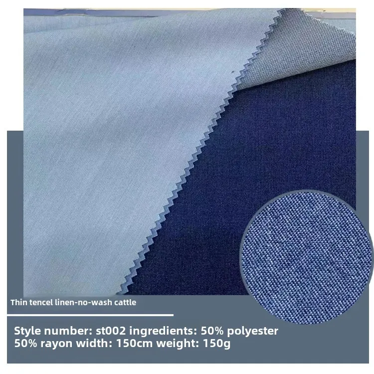 Wash-Free Silk-Mimicking Denim Fabric High-Yield Popular Online Thin Lyocell Hemp Ideal Material for Casual Wear Jeans