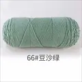 66 bean green