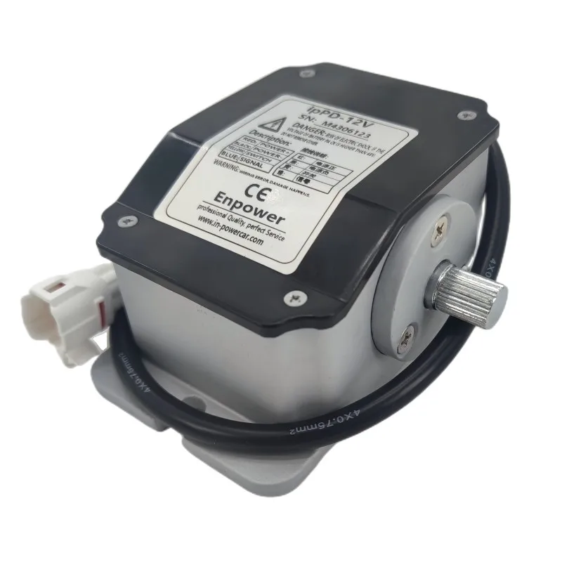 Рисунок 5 - IPPD-12V четырехколесная педаль акселератора