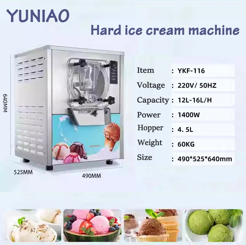 CNYUNIAO BRAND Factory Supply Machine to Make Hard Ice Cream Ice Cream Batch Freezer CFR BY SEA WT/861324555378 ice cream maker