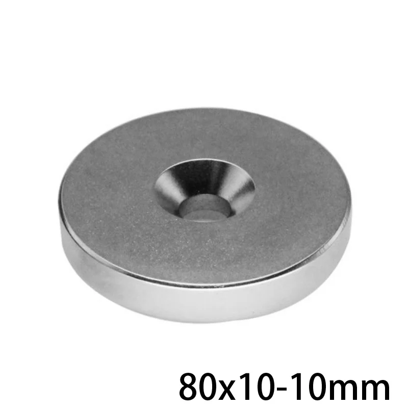 

1/2/3/5PCS 80x10-10 Powerful Perfect Magnet 80x10 Hole 10 mm Big Round Countersunk Neodymium Magnetic Magnet 80x10-10mm 80*10-10
