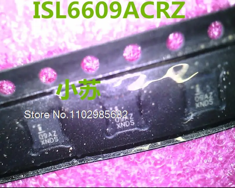

5 шт./партия ISL6609ACRZ 09AZ 09A2 QFN