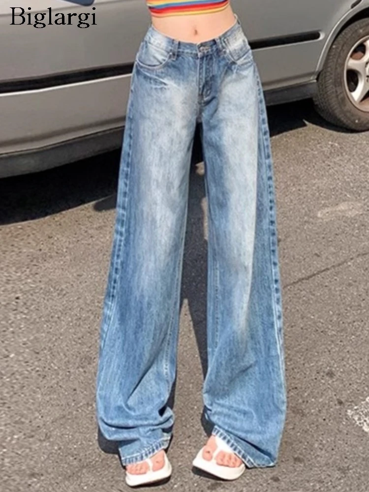 

Jeans Spring Summer New Long Wide Leg Pant Women Fashion Casual Loose Pleated Ladies Trousers Korean Style Woman Pants