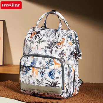 INSULAR Multifunctional Mommy Backpack: Waterproof Diaper Bag with Insulated Pockets, Middle Size