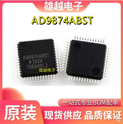 

Free shippingAD9874ABST/AD9874ABSTZ DA DCIC 10pcs