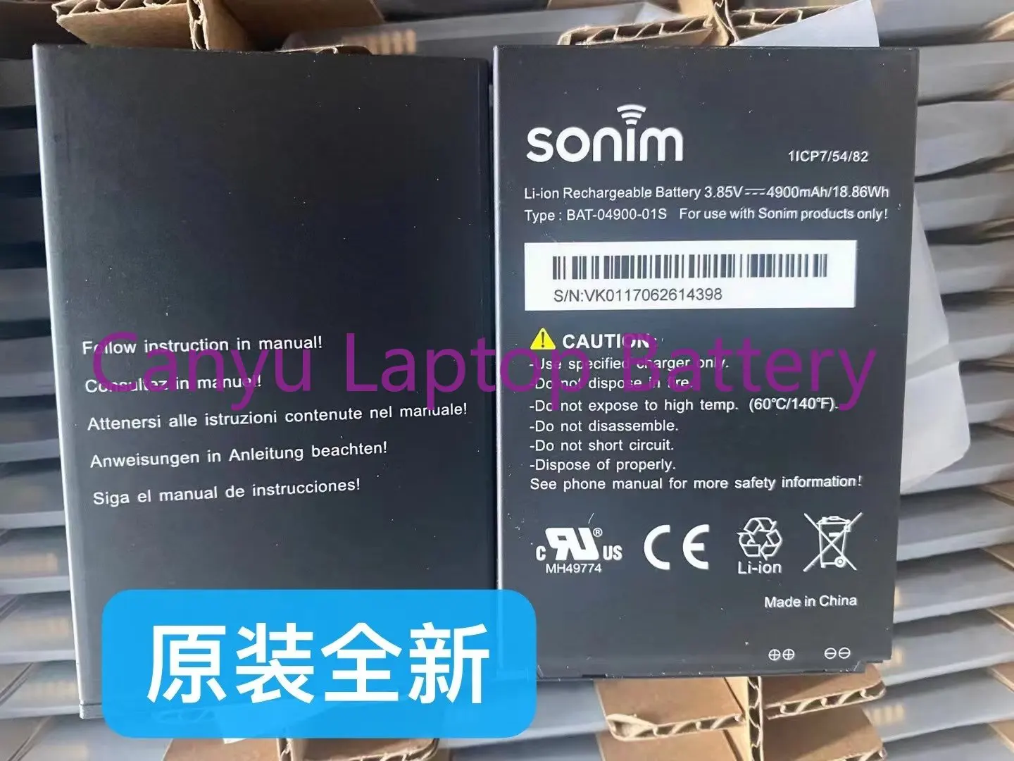 100% Nuova Batteria Per Sonim Xp8 Xp8800 Bat-04900-01S 3.85V 4900Mah