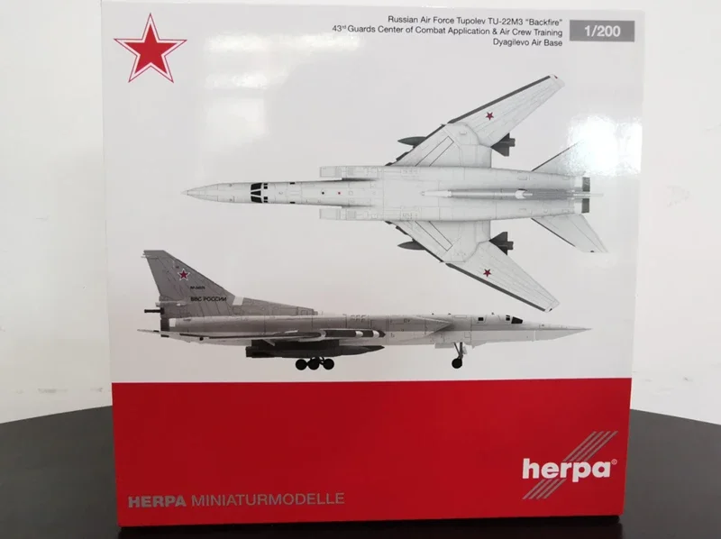【herpa】ロシア空軍TU-160爆撃機 1/200 herpa】ロシア空軍TU-160爆撃機 1/200 Unboxing The Herpa 1:200