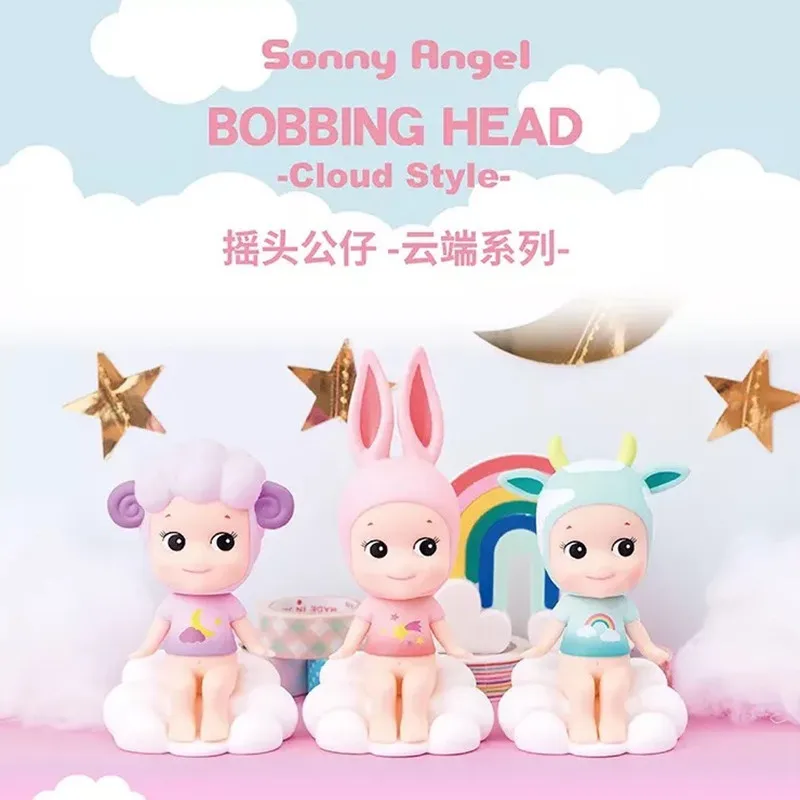 

Sonny Angel Bobblehead Series Cloud Bobblehead Rabbit Sheep Cow Animal Toys Fashion Anime Figure Play Ornment Model Collect Toy
