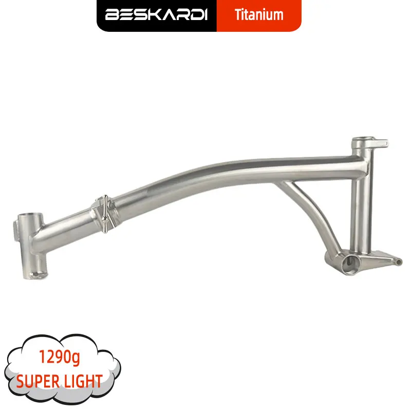 Folding Bike Titanium Main Frame 16 20 Inch For Brompton 3Sxity