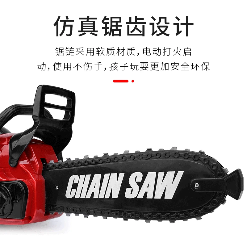 Kids Pretend Play Toy Simulation Power Chainsaws Electric Repair Tool Toy Realistic Sound Halloween Christmas Gift Toys for Boys