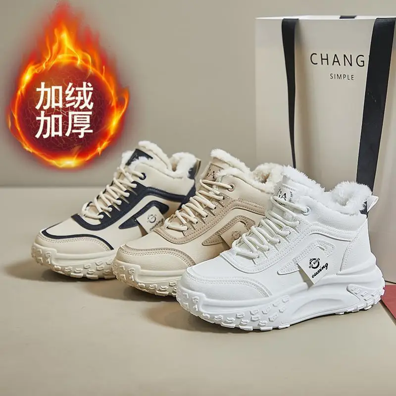 

Snow Boots for Women 2023 New Winter Warm Teenage Girls Cotton-Padded Shoes Fleece-lined Platform plus Leather Booties M
