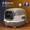 Fully Enclosed Cat Litter Box Large Size Anti Splash Deodorizing Antibacterial Toilet Tray For Indoor Cats Potty Cleaning Use 5