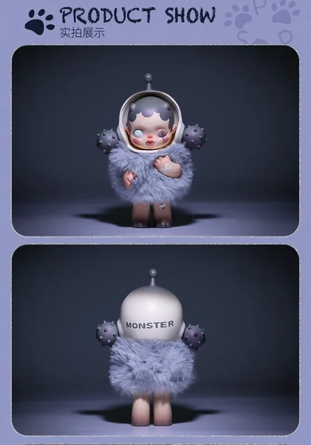 SKULLPANDA and THE MONSTER 2個セット Skullpanda Monster Heir Limited Figurine – TOYSEZ