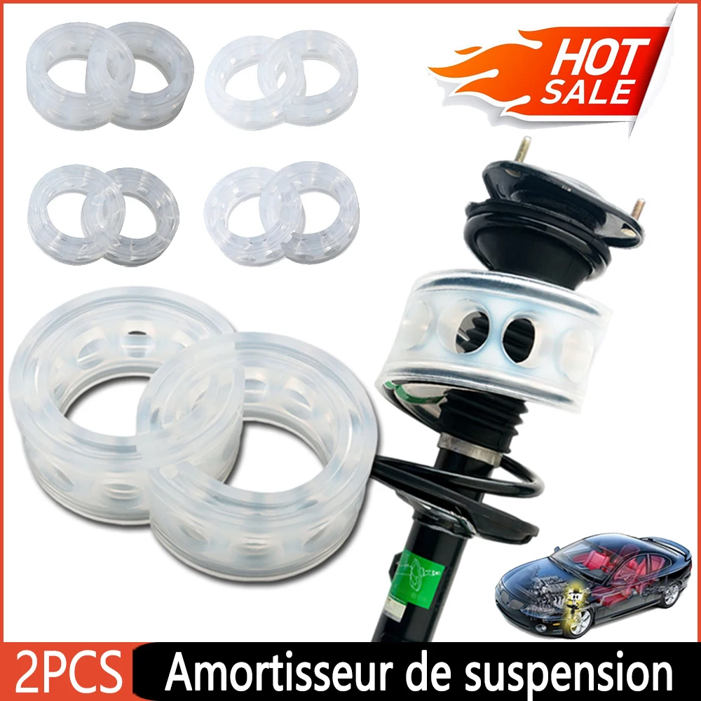TIDTALEO 2pièces Anneaux De Damping Pour Véhicule