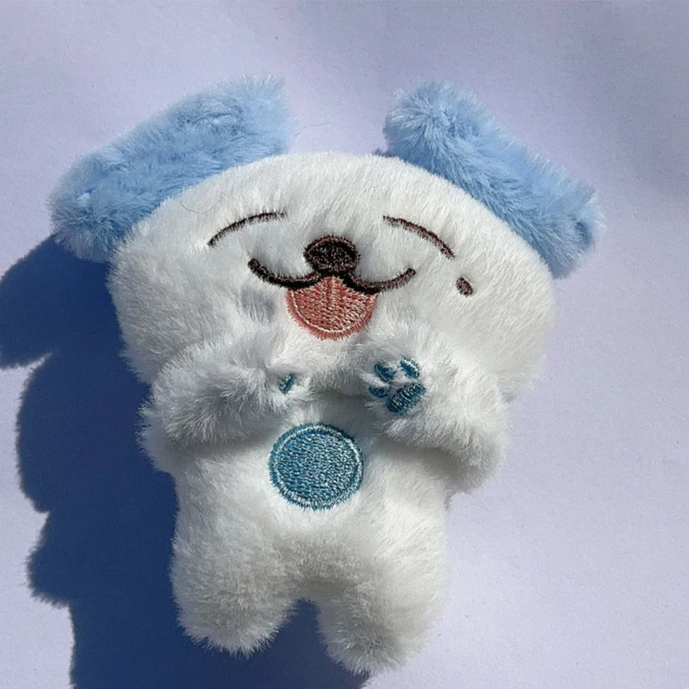 New Dream Doll Keychain 10CM Jisung Jeno Cartoon Cute Plush
