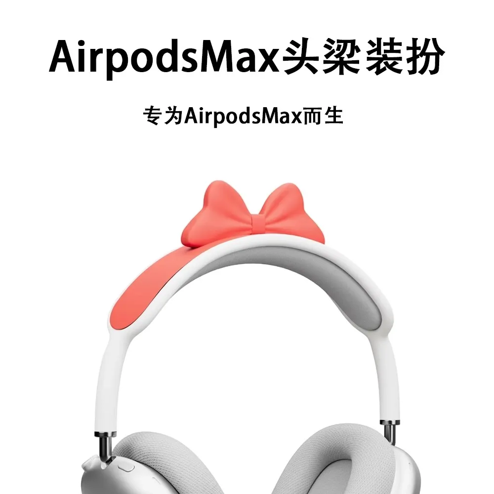 Bow Tie Rabbit Ears Headphone Protector Original Silicone Airpods