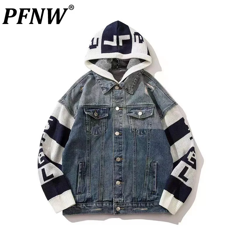 

Мужская джинсовая куртка PFNW, трикотажная куртка из двух частей, в стиле пэчворк, весна-осень, Новинка