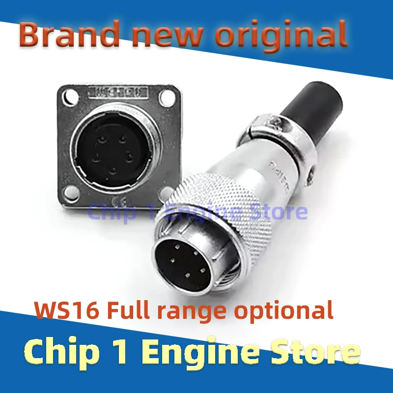 For WEIPU WS16 connector aviation plug WS16 TQ+Z Metal 2 3 4 5 7 9 10 pin industrial connector connectors for male and female sp16 ip68 waterproof aviation plug connector 2 3 4 5 7 9 pin flange cable connectors plug and socket connector