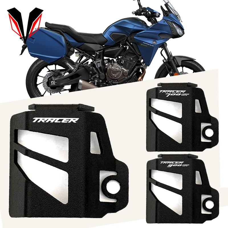 

For YAMAHA tracer 700gt tracer 700 900 gt tracer900gt MT09 MT07 2021 Motorcycle Rear Brake Fluid Reservoir Guard Protector Cover