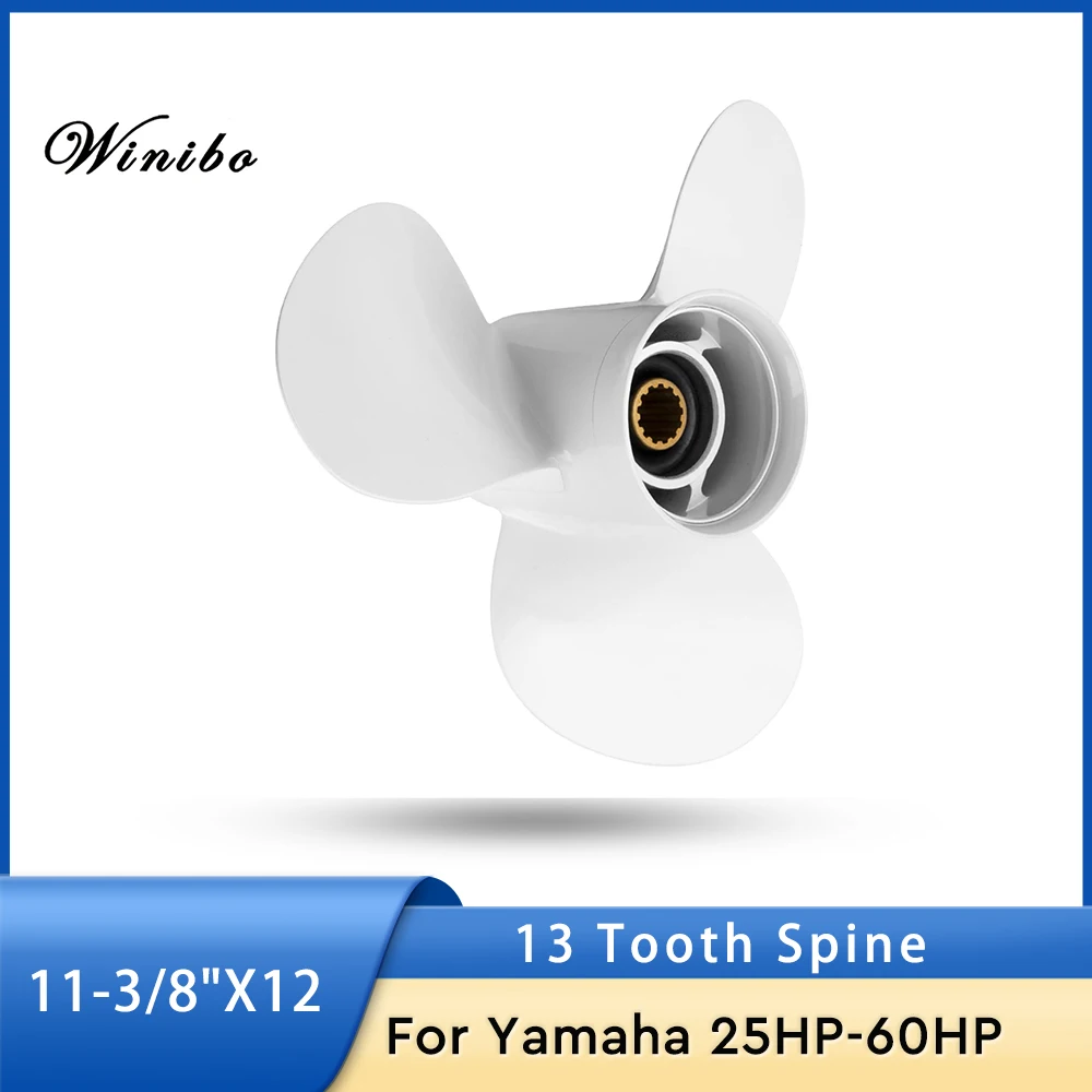 Propeller for Yamaha Engines F30B/40HP/50HP/60HP With 13 Tooth, 11-3/8 x12, 663-45952-02-EL