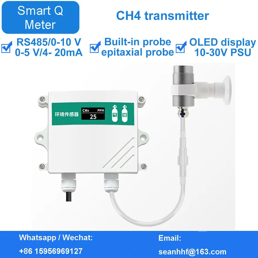 3-in -1 temperature and humidity Methane CH4 industrial combustible gas alarm detection gas concentration natural detector