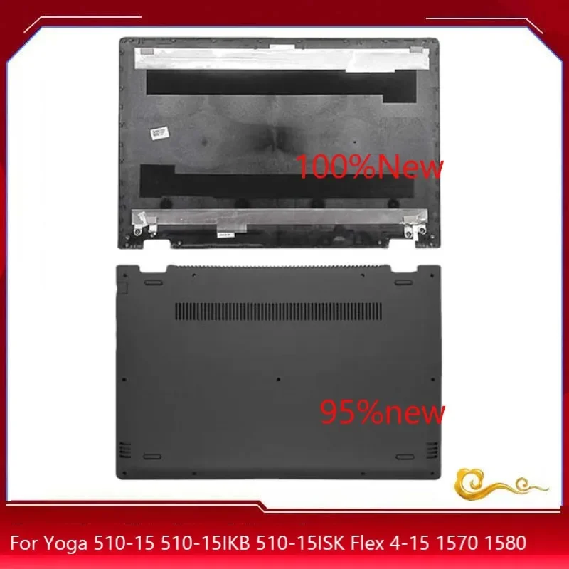 

Задняя крышка для Lenovo Yoga 510-15 510-15IKB 510-15ISK Flex 4-15 1570 1580