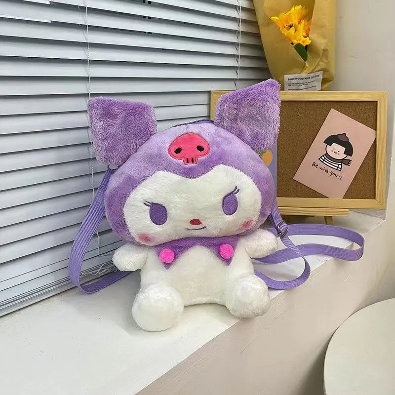 Рисунок 3 - 25 см плюшевый рюкзак Kulomi Sanrio