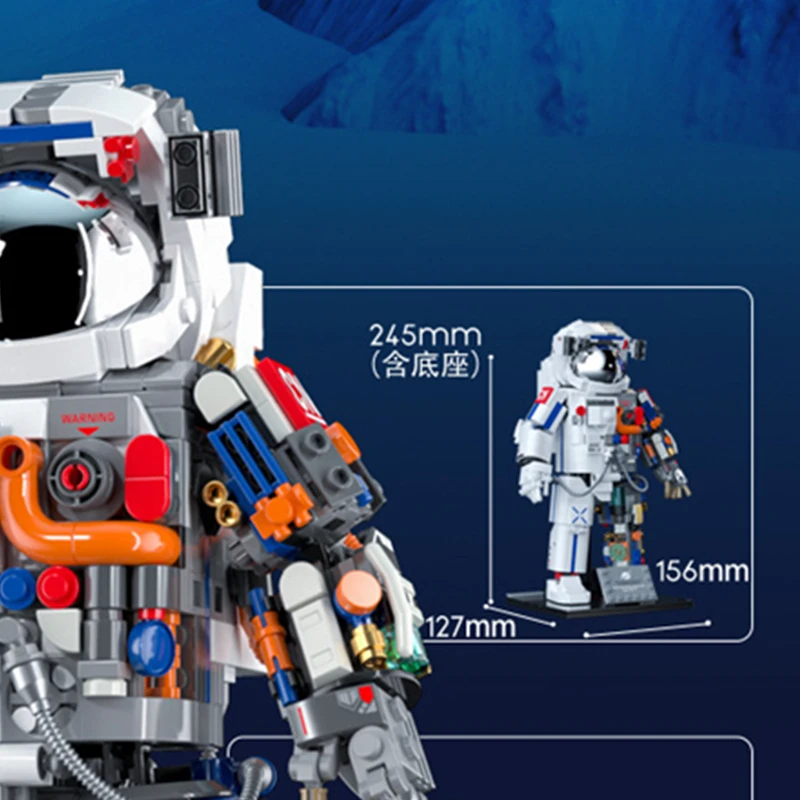 【送料込み】SPACEWARP 10000 LEVEL5 未組立 2025 MOC Aerospaces Astronaut Rocket V Launch Space Station