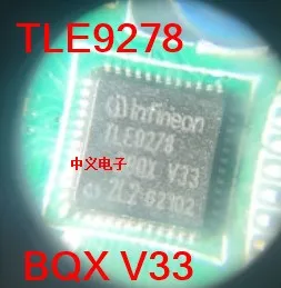 

TLE9278 TLE9278-BQX V33 QFN New and Fast Shipping