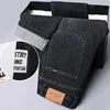 2025 Denim Jeans Men Straight Slim Stretch Men Pants  More Colors  Exclusive Design Casual  Vaqueros Hombre 3