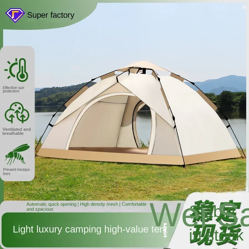 

Outdoor Tents for Sun Protection, Wind Protection, Quick Opening, Household Ultra Light Folding Outdoor Camping and Picnic