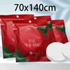 Travel Disposable Compression Towel Large Cleansing Bath Towel Makeup Remover Portable Hotel Candy Pack Non-woven Face Towel 1