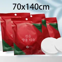 Travel Disposable Compression Towel Large Cleansing Bath Towel Makeup Remover Portable Hotel Candy Pack Non-woven Face Towel 1
