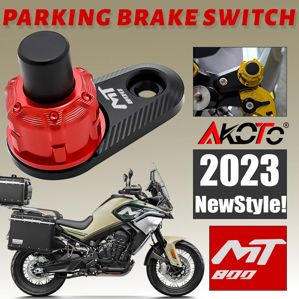 2023MotorcycleAccessoriesParkingBrakeSwitchControlLockClutch