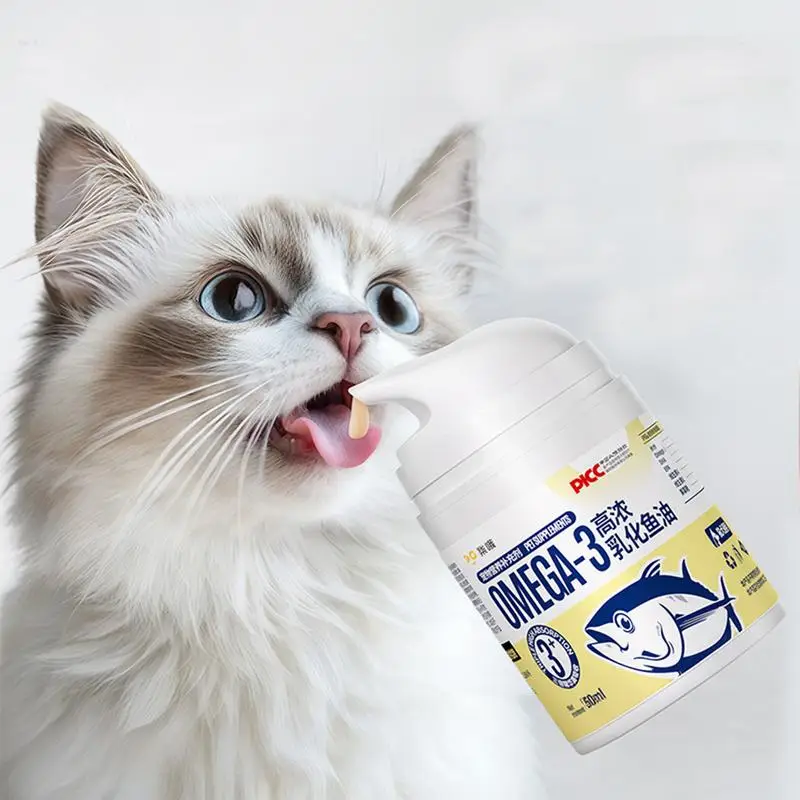 Kitten Fish Oil 50ml Highly Concentrated For Cats Liquid Press Type Pet Heart Skin Coat Joint Health Supplements