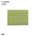 Bright green