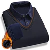 Men's Plush Sweater Autumn Winter Fake Two Piece Pullover Polo Shirt Collar Fleece Thick Warm Top Clothes Casual Jumpers 3