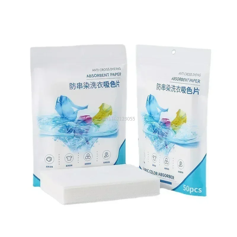 Laundry Tablets 50/100Pc Strong Decontamination for Underwear Clothes