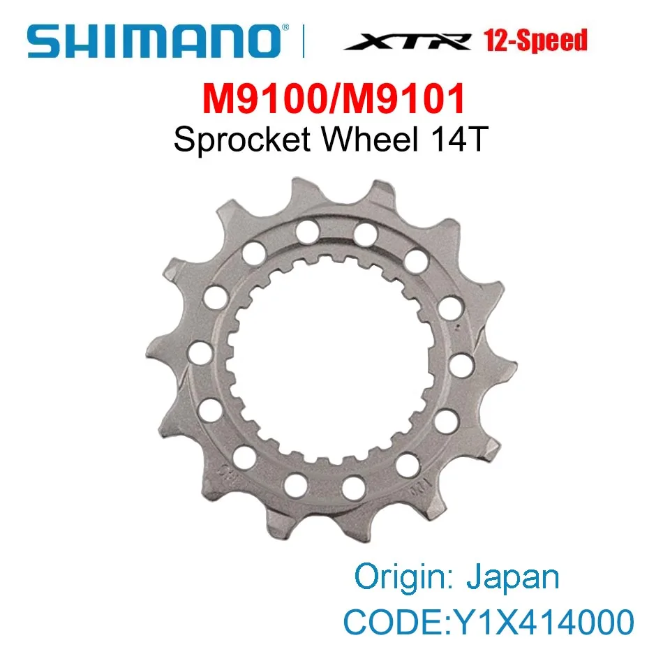 SHIMANO 12 Speed Sprocket Wheel 10T 12T 14T 16T 18T for M6100 M7100 M8100 M9100 M9101 Cassette Sprocket Original Japan Repair bicycle sprocket gear bicycle cassette bike sprocket