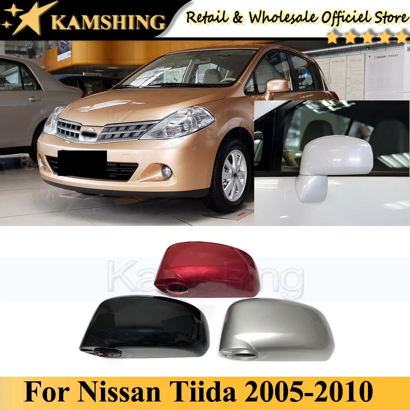 

Задняя крышка для Nissan Tiida 2005-2010