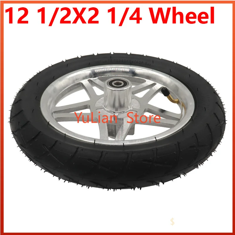 

High quality 12 1/2X2 1/4 Wheel Tire & Inner Tube & Rim Set fit for electric scooters E-bike folding bicycles parts