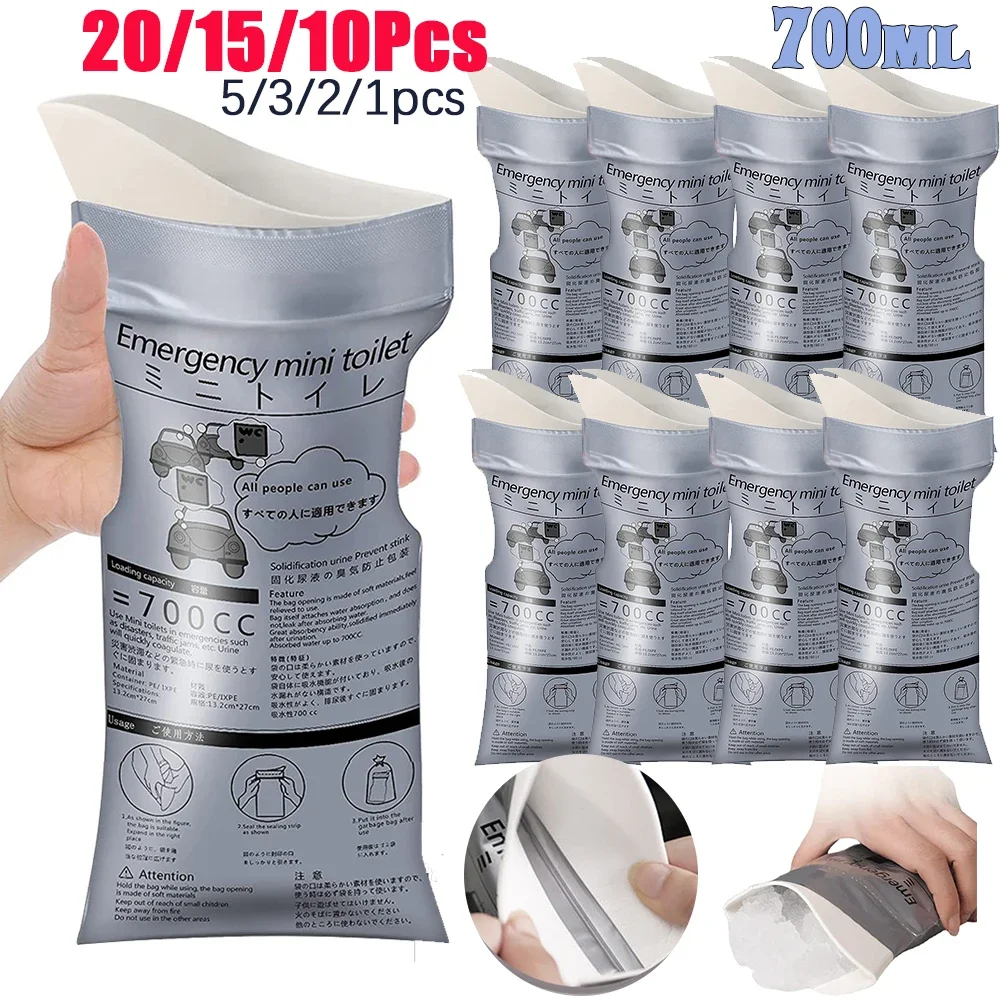 Disposable Urine Vomit Bags for Outdoor Emergency Portable Urinate Camping Hiking Car Travel 1-20PCS 700ML