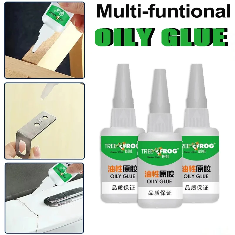 Strong Welding HighStrength Oily Glue 50g Multifunctional Super Glue