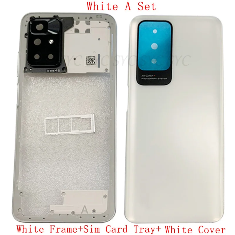 Рисунок 2 - Оригинальная Крышка батарейного отсека